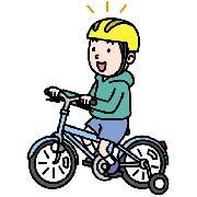 イラスト:子どもがヘルメットをかぶって自転車に乗る