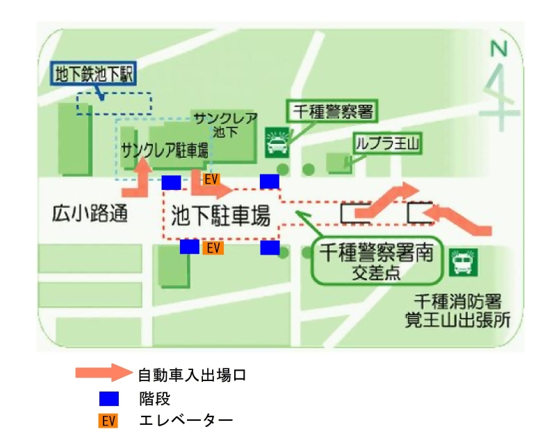 イラスト:名古屋市池下駐車場の自動車入出場口、階段、エレベーター