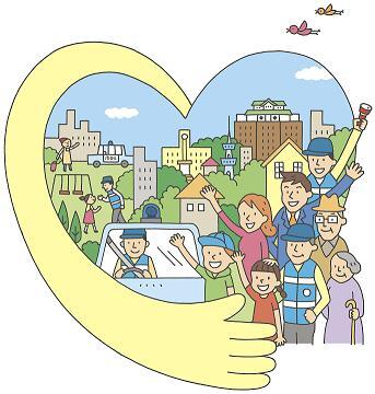 安全なまちづくり活動の総合イメージイラスト