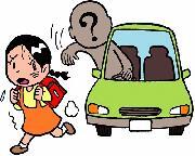 イラスト:不審者から逃げる女の子