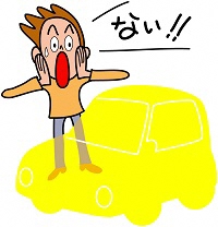 自動車等の被害に遭った男性のイラスト