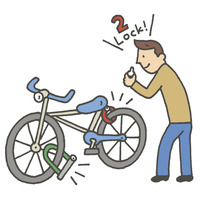 自転車ツーロックのイラスト