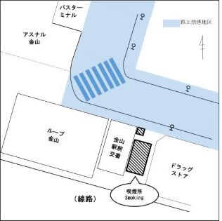 地図：喫煙所設置場所（金山駅北口）