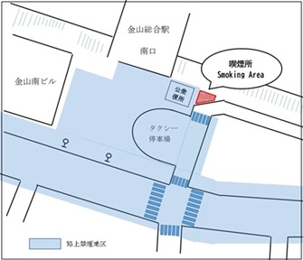 地図：喫煙所設置場所（金山駅南口）