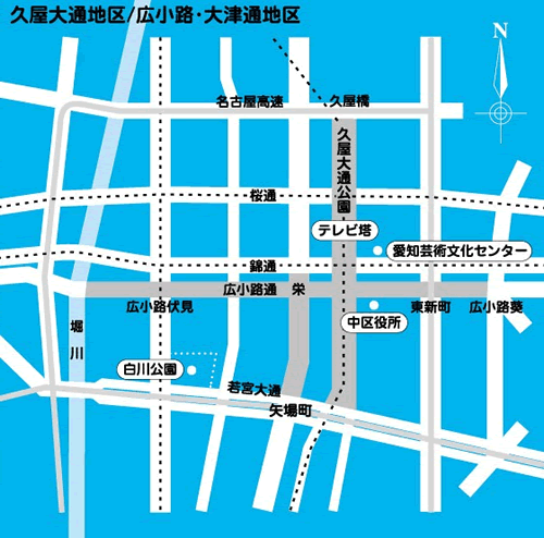 地図:久屋大通地区