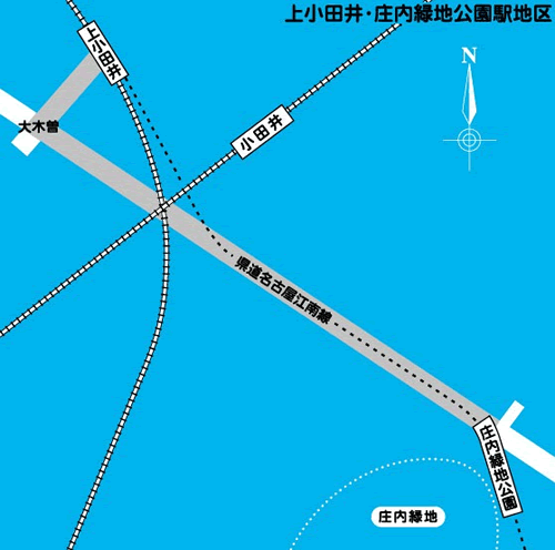 地図:上小田井駅・庄内緑地公園駅地区