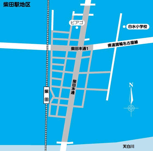 地図:柴田駅地区
