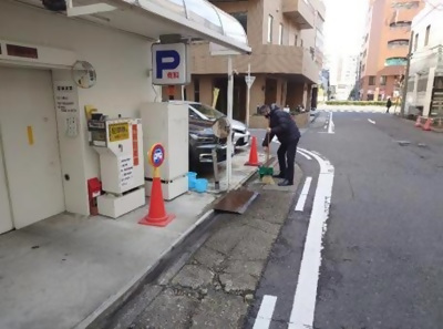 金井重要工業株式会社名古屋支店の活動写真