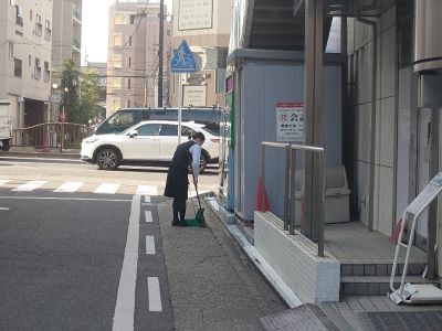 金井重要工業株式会社名古屋支店の活動写真
