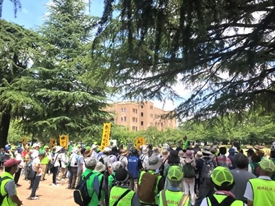 名古屋市高年大学鯱城会の活動写真