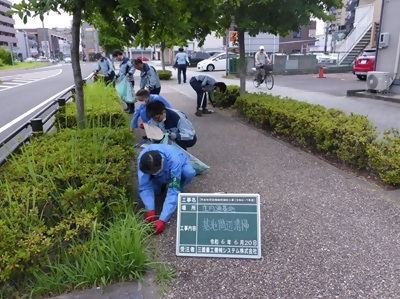 三菱重工機械システム株式会社 名古屋事務所の活動写真