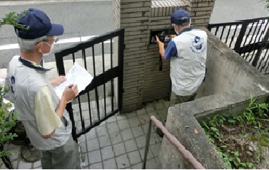 写真:イメージ1