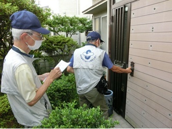 写真:イメージ3