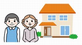 イラスト：空家所有者