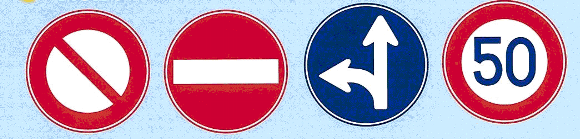 イラスト：規制標識の例