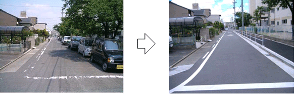 写真：歩道新設の例