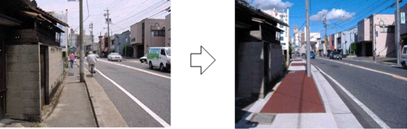 写真：歩道拡幅の例