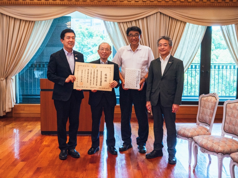 大臣表彰の写真