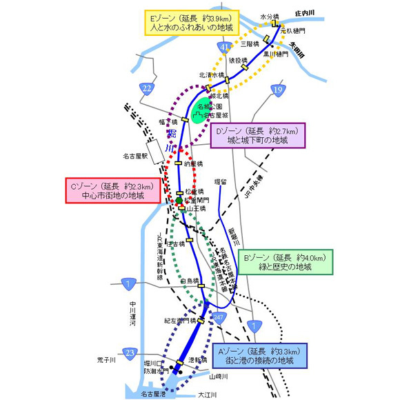 地図:ゾーン別図