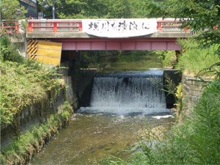 写真:猿投橋地点の状況