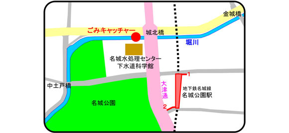 地図:ごみキャッチャー位置図