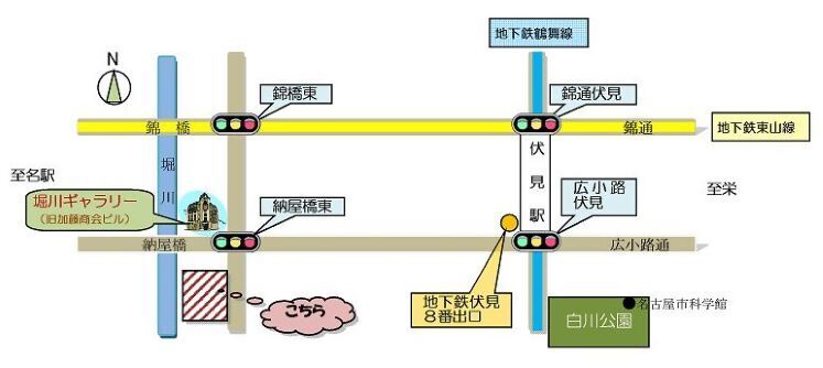 納屋橋南地区の地図