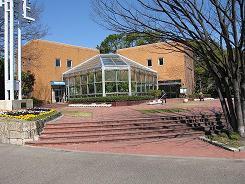 写真：緑化センター