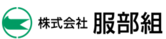 株式会社服部組