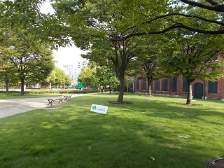 写真：ノリタケの森の広場