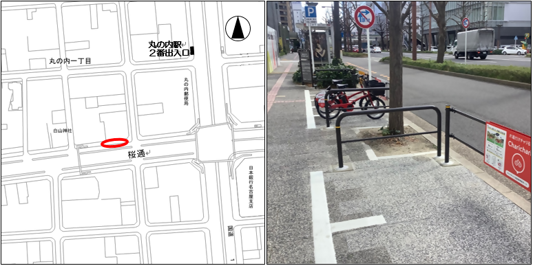 桜通丸の内ステーションの地図と写真