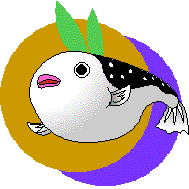 イラスト：フグ