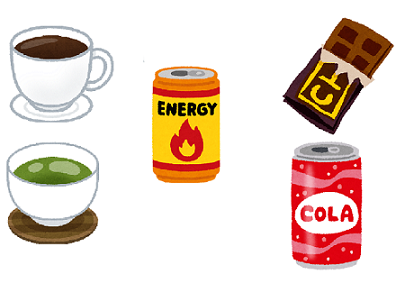 イラスト:カフェインが含まれる食品