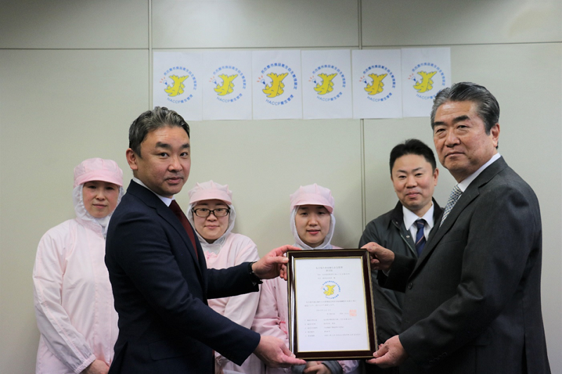 写真:株式会社魚彦のみなさま