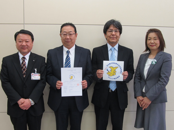 写真：サンフード株式会社自主管理認定交付式