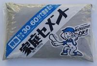 写真：速乾性インスタントセメント