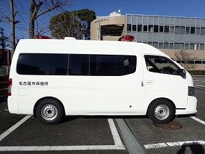 移送車の外観の写真