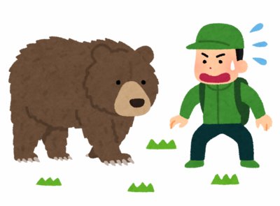野生のクマに遭遇した人