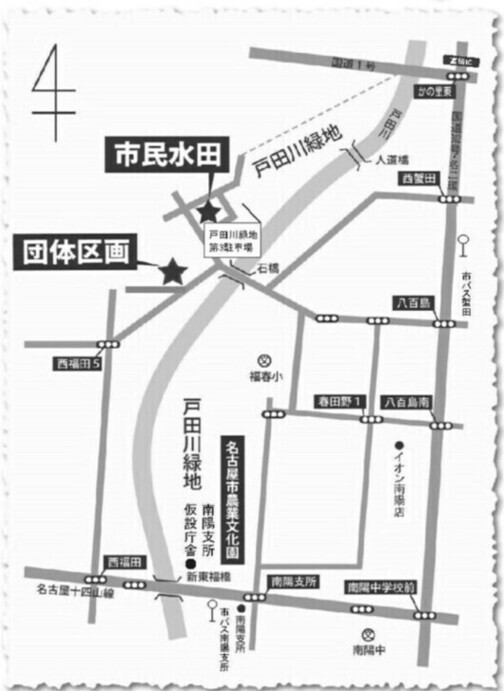 地図：市民水田の案内図です