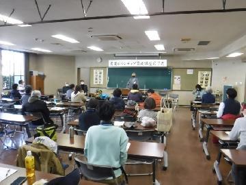 令和5年2月4日(土曜日) 参加者の皆さんが講習室で行った修了式に出席している写真