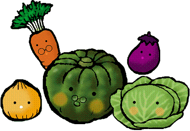 野菜のイラスト