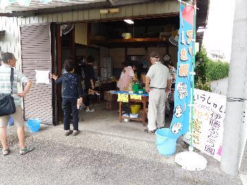 写真：直売所風景