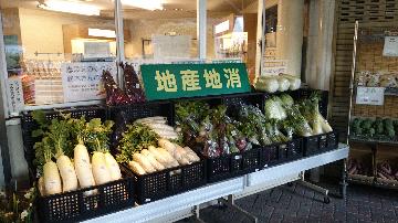 写真:東谷山フルーツパーク青空市の様子