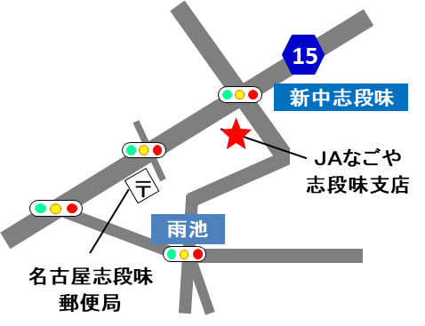 地図:JAなごや志段味支店