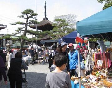 写真:荒子円空市の様子