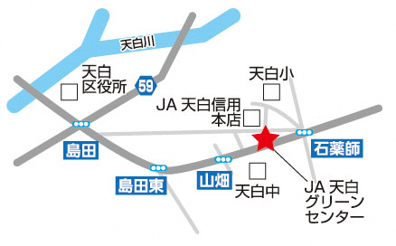 JA天白信用グリーンセンターの地図