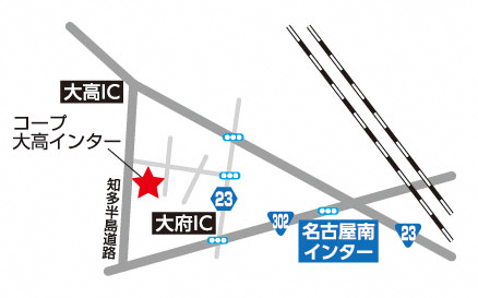 地図:コープ大高インター店