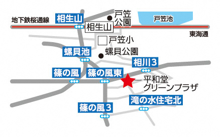 平和堂グリーンプラザ店の地図