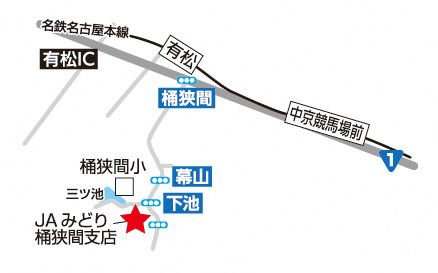 地図:JAみどり桶狭間支店土曜朝市