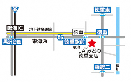地図:JAみどり徳重支店朝市