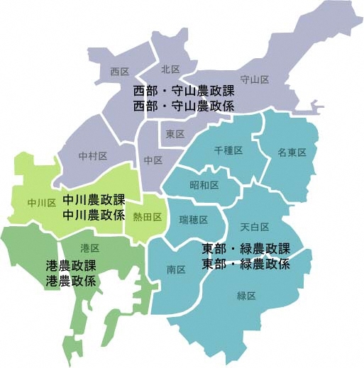 地図:担当区域図